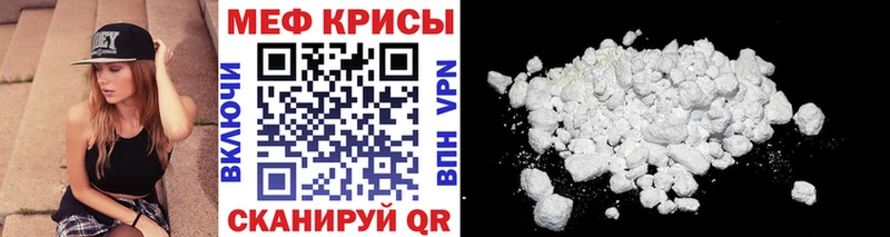Купить наркотики Костомукша ГАШИШ  Конопля  APVP  Метадон  гидра зеркало  Меф 