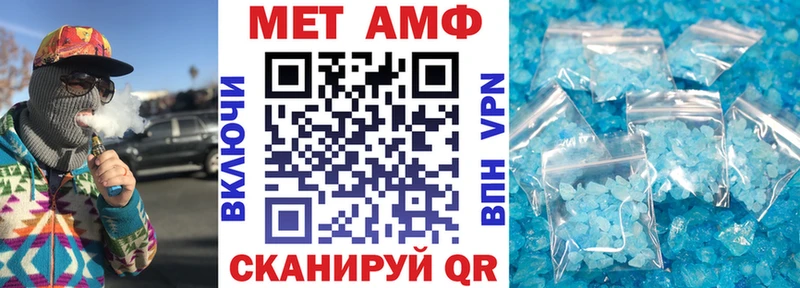 Амфетамин 98%  дарк нет Telegram  Костомукша 