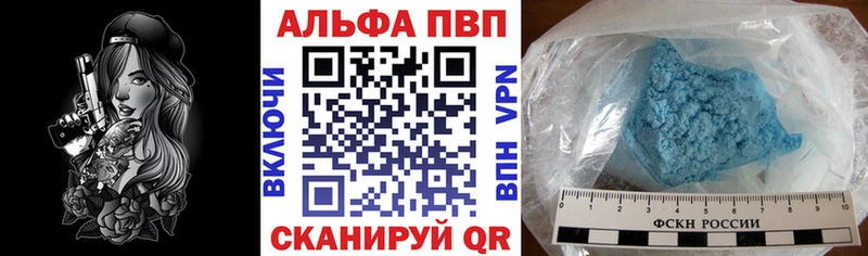 где продают   Костомукша  Alfa_PVP СК КРИС 