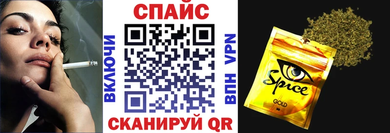 OMG сайт  Костомукша  БУТИРАТ 99% 