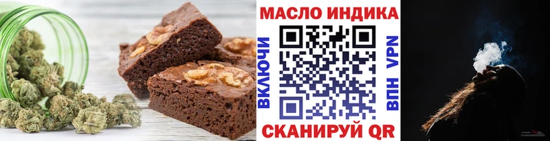 KRAKEN ТОР Костомукша дарк нет состав Cannafood марихуана