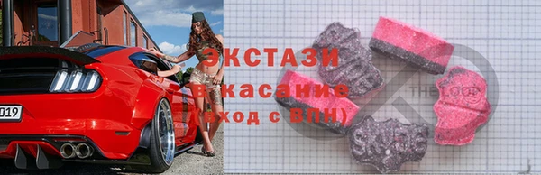 COCAINE Сафоново