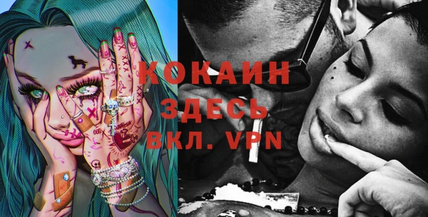 марки lsd Абдулино