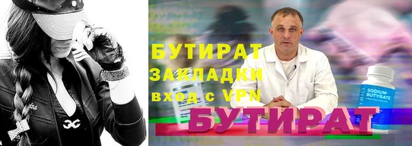 марки lsd Абдулино