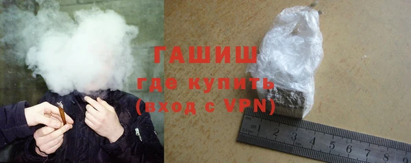 COCAINE Сафоново