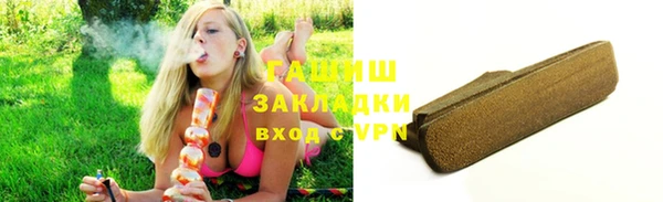 скорость mdpv Абинск