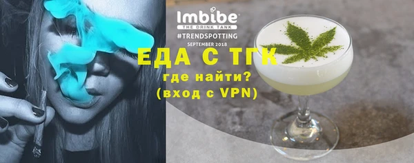 mdma Сатка