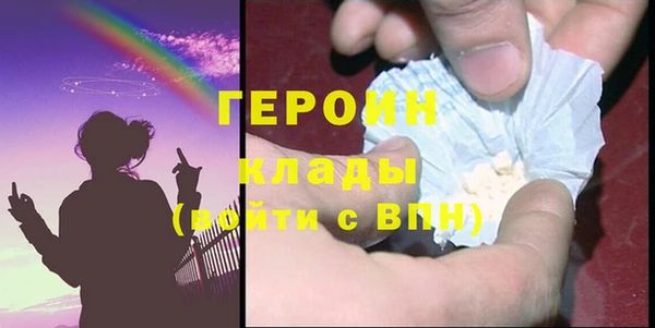 марки lsd Абдулино