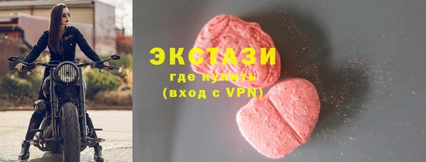 твердый Абаза