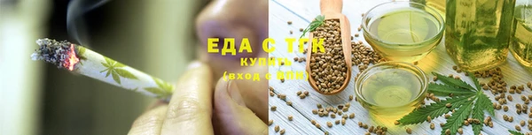 mdma Сатка
