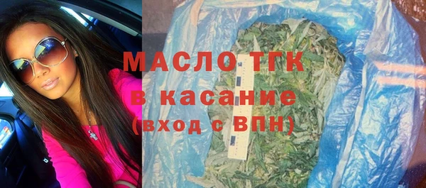 марки lsd Абдулино