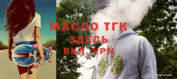 скорость mdpv Абинск
