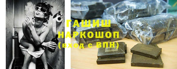 твердый Абаза