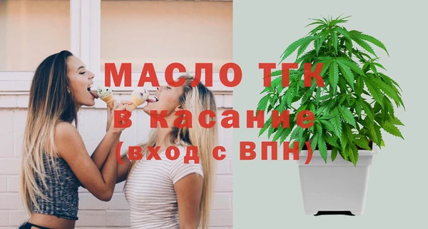 марки lsd Абдулино