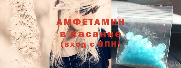 скорость mdpv Абинск