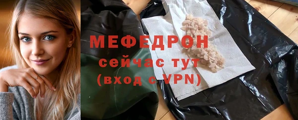 твердый Абаза
