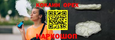 амфетамин Кулебаки