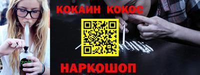 амфетамин Кулебаки