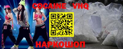 амфетамин Кулебаки