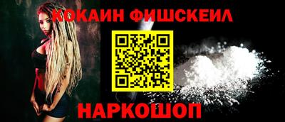 амф Кунгур