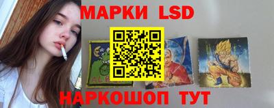 амф Кунгур
