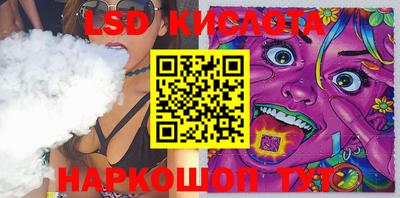 бошки Кумертау
