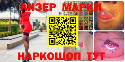 амфетамин Кулебаки