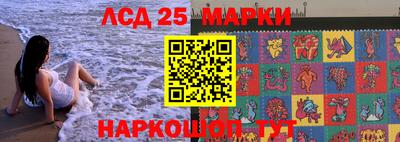 бошки Кумертау