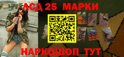 бошки Кумертау