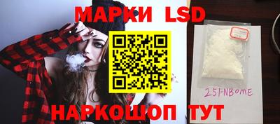 бошки Кумертау