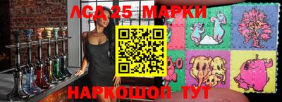 амфетамин Кулебаки