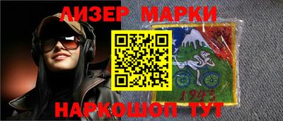 амф Кунгур