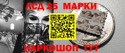 амфетамин Кулебаки
