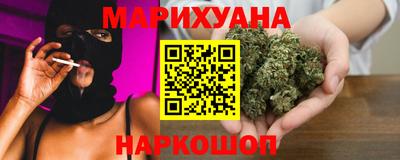 амф Кунгур