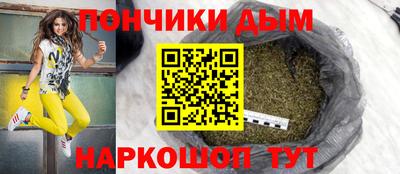 амф Кунгур