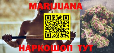амфетамин Кулебаки