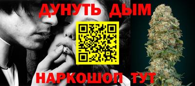 амф Кунгур
