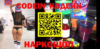 амф Кунгур