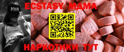 бошки Кумертау