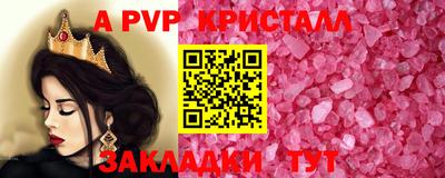 амфетамин Кулебаки