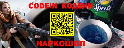 амфетамин Кулебаки
