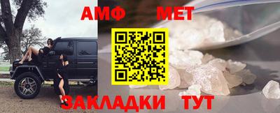 бошки Кумертау