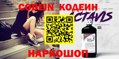 амфетамин Кулебаки