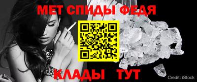 бошки Кумертау
