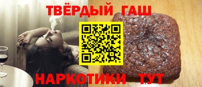 амф Кунгур