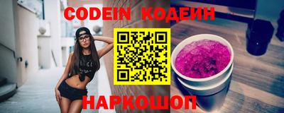 амф Кунгур