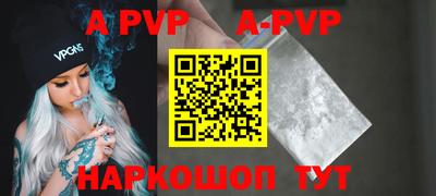 амфетамин Кулебаки