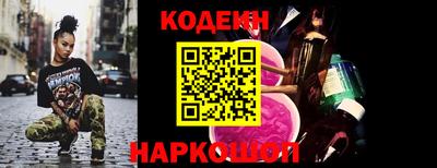 амфетамин Кулебаки