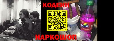 амф Кунгур