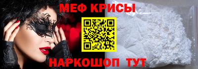 амфетамин Кулебаки